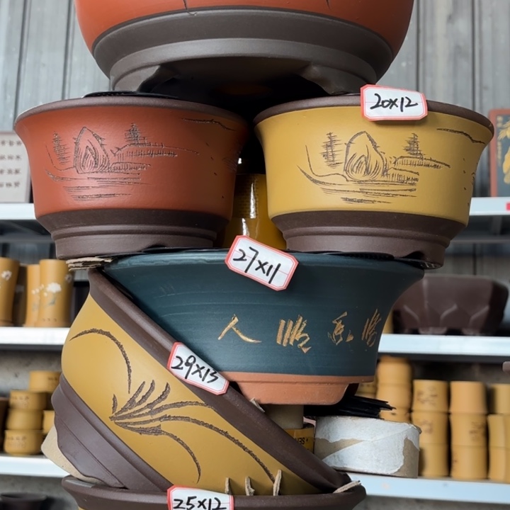 紫砂花盆      100-5。