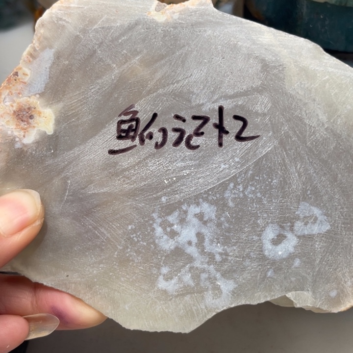 *****定制玛瑙定制玛瑙手镯