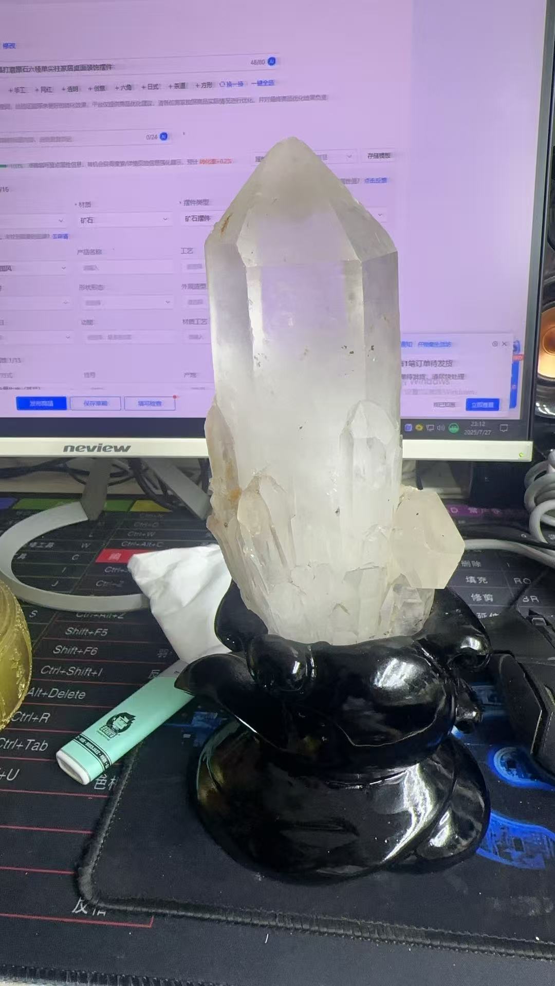 天然水晶矿标家居摆件