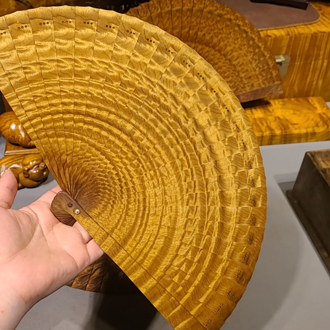 C***鱼金丝楠20小叶桢楠金丝楠木苏扇