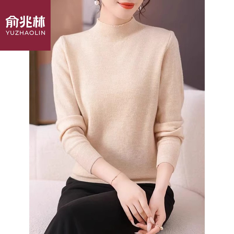 俞兆林妈妈秋装半高领纯色打底衫2025新款中老年女装时尚百搭简约