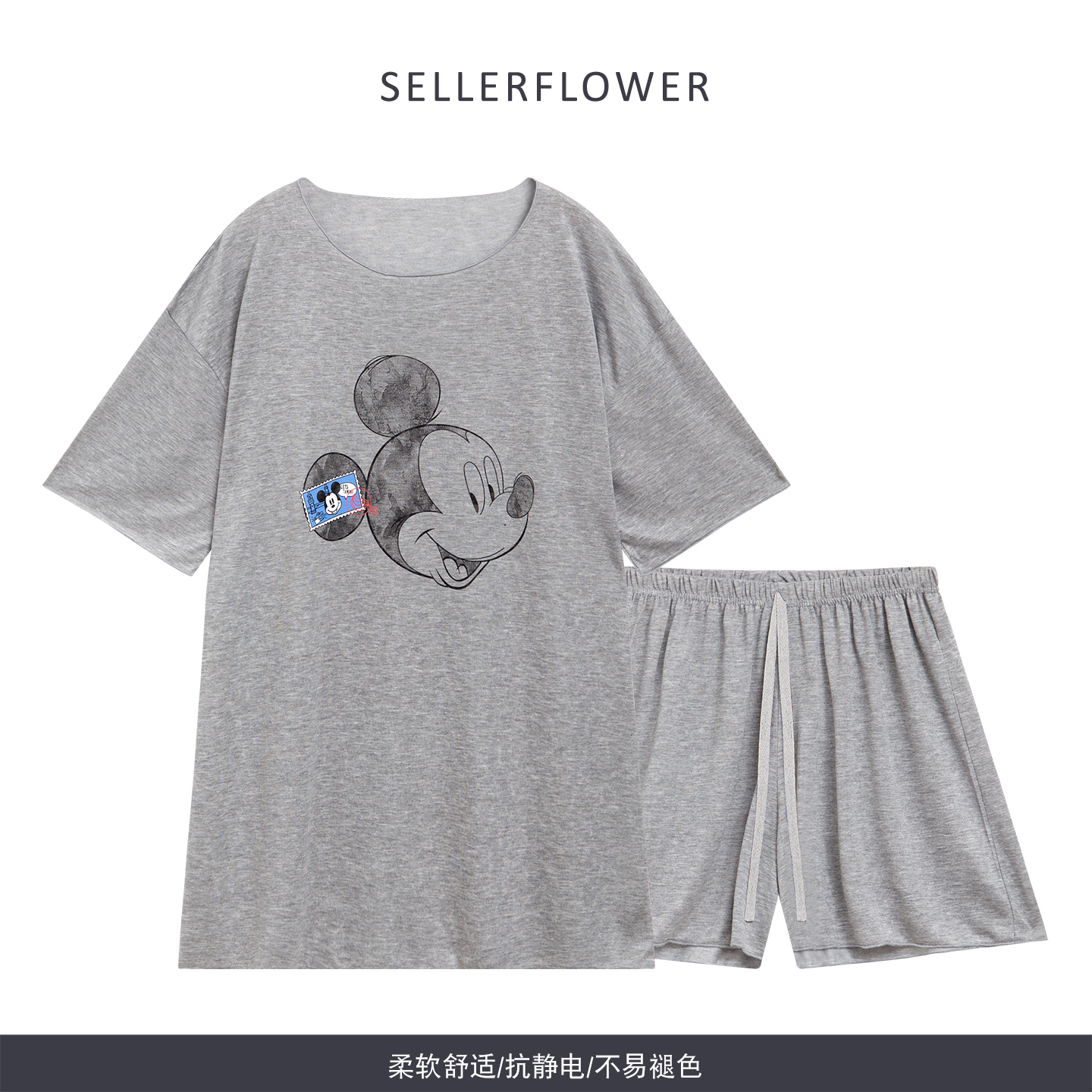 夏季天丝莱赛尔凉感女士家居服休闲卡通米奇睡衣短袖短裤可外穿薄