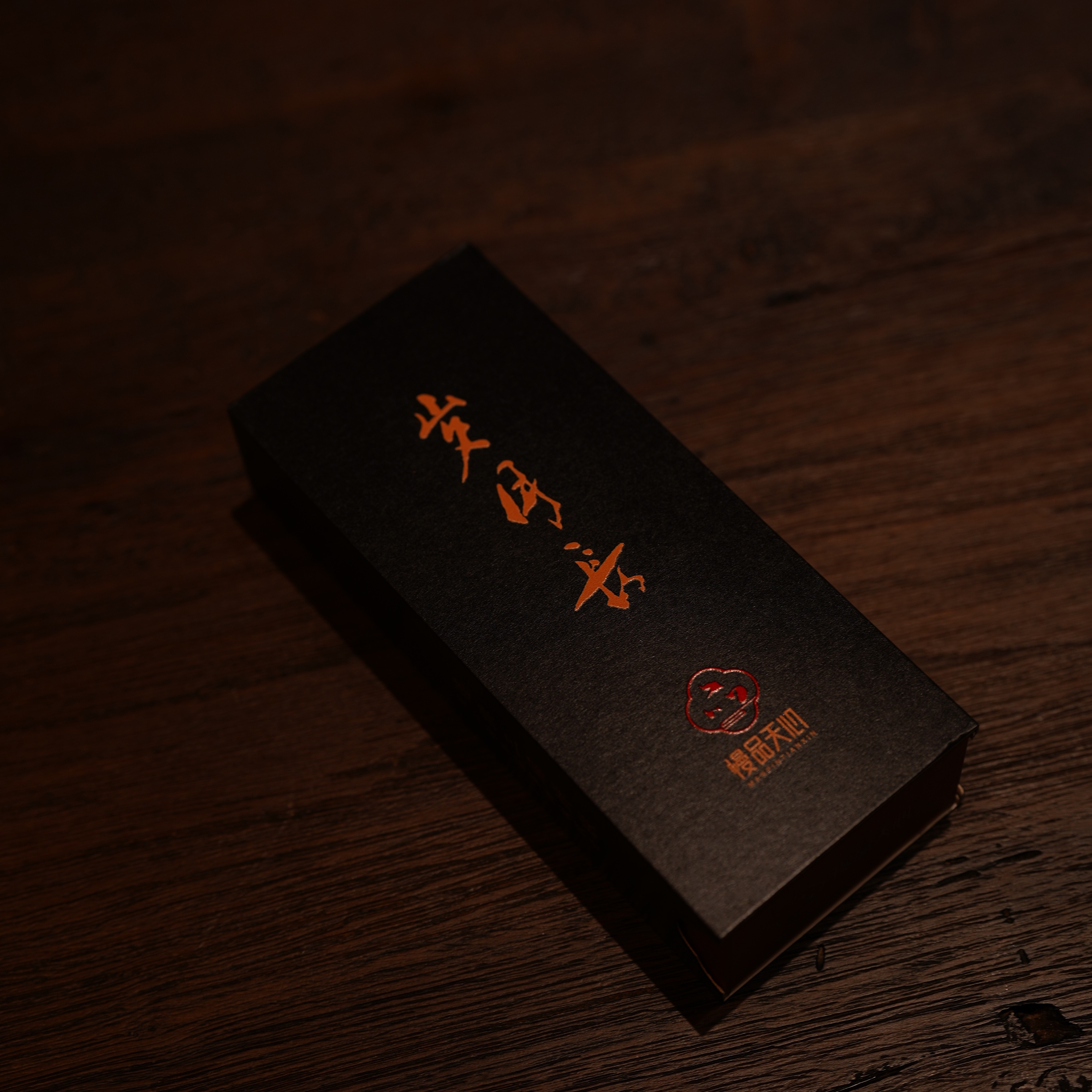 岁月长竹窠老枞水仙浓郁的兰香与树龄独有的岁月的茶叶痕迹