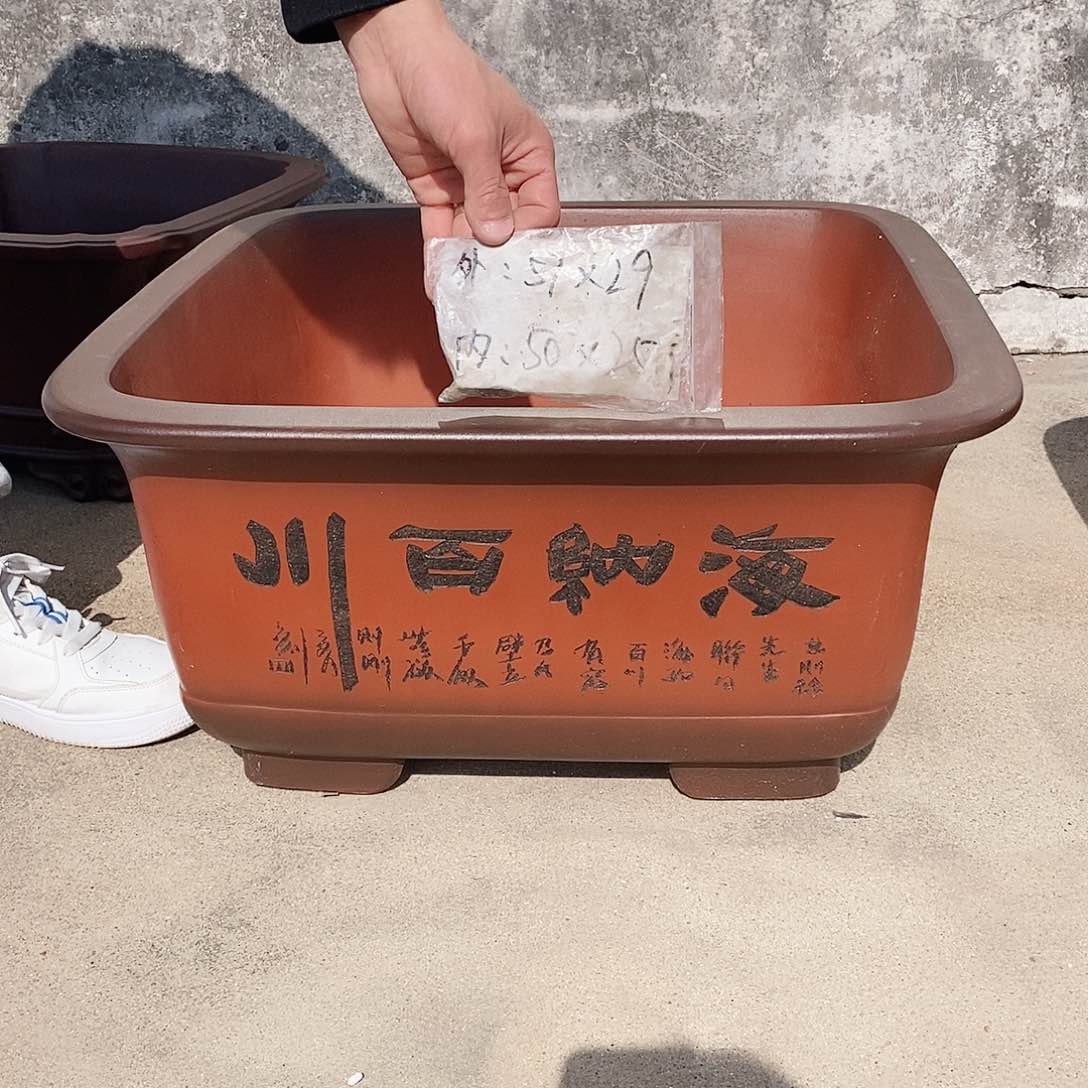 紫砂花盆用****9紫砂花盆