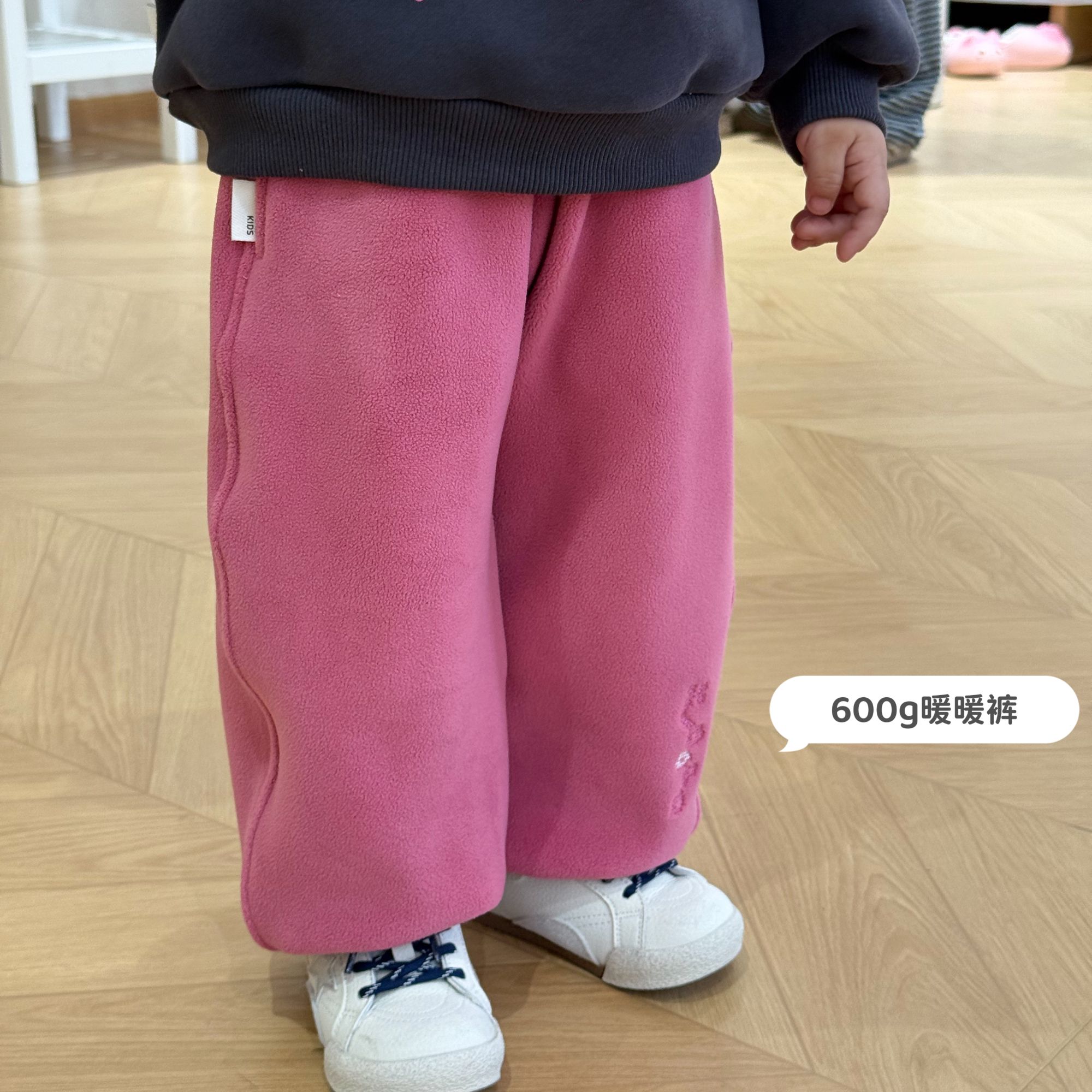 【鱼子酱5度】（600g）D25110K双面加绒暖暖裤中小童女童童装