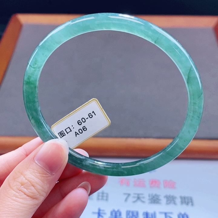 翡翠未镶嵌手镯翡翠手镯74