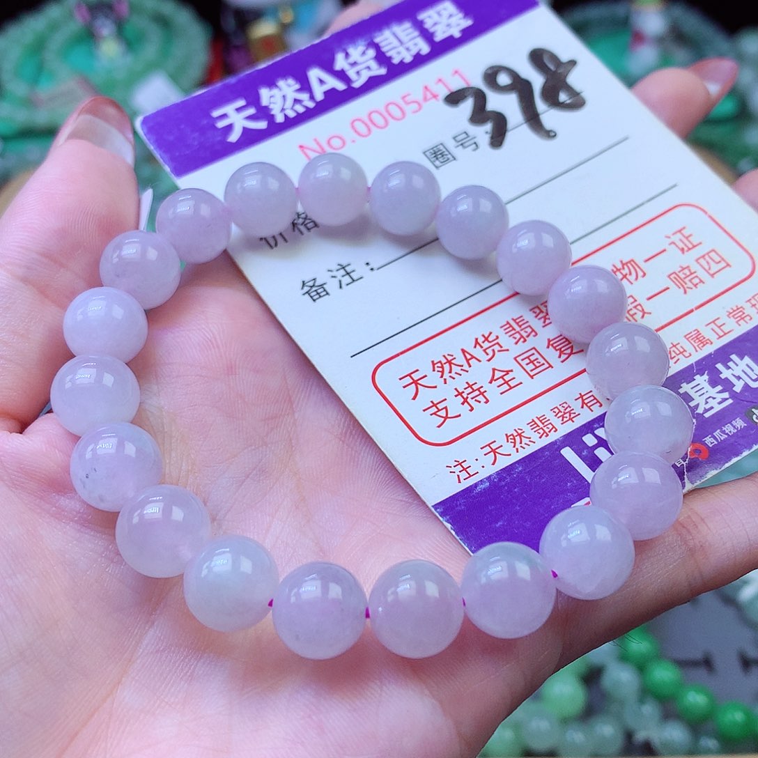 翡翠未镶嵌毛衣链9+