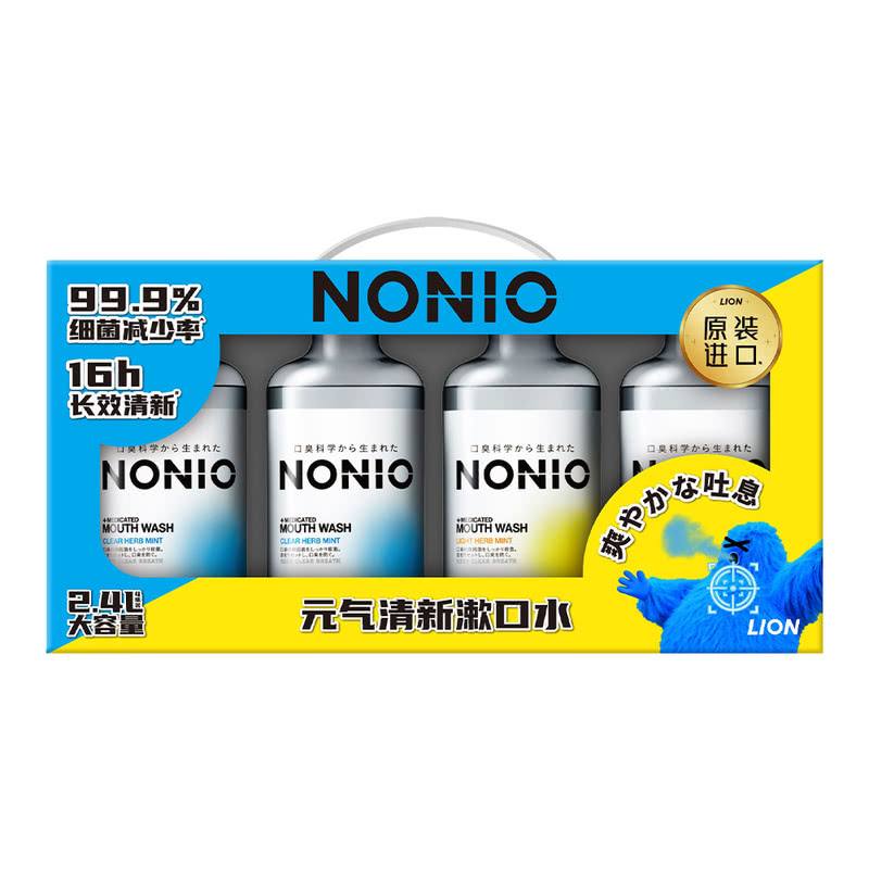 狮王(Lion) 日本进口 NONIO漱口水 600ml*4