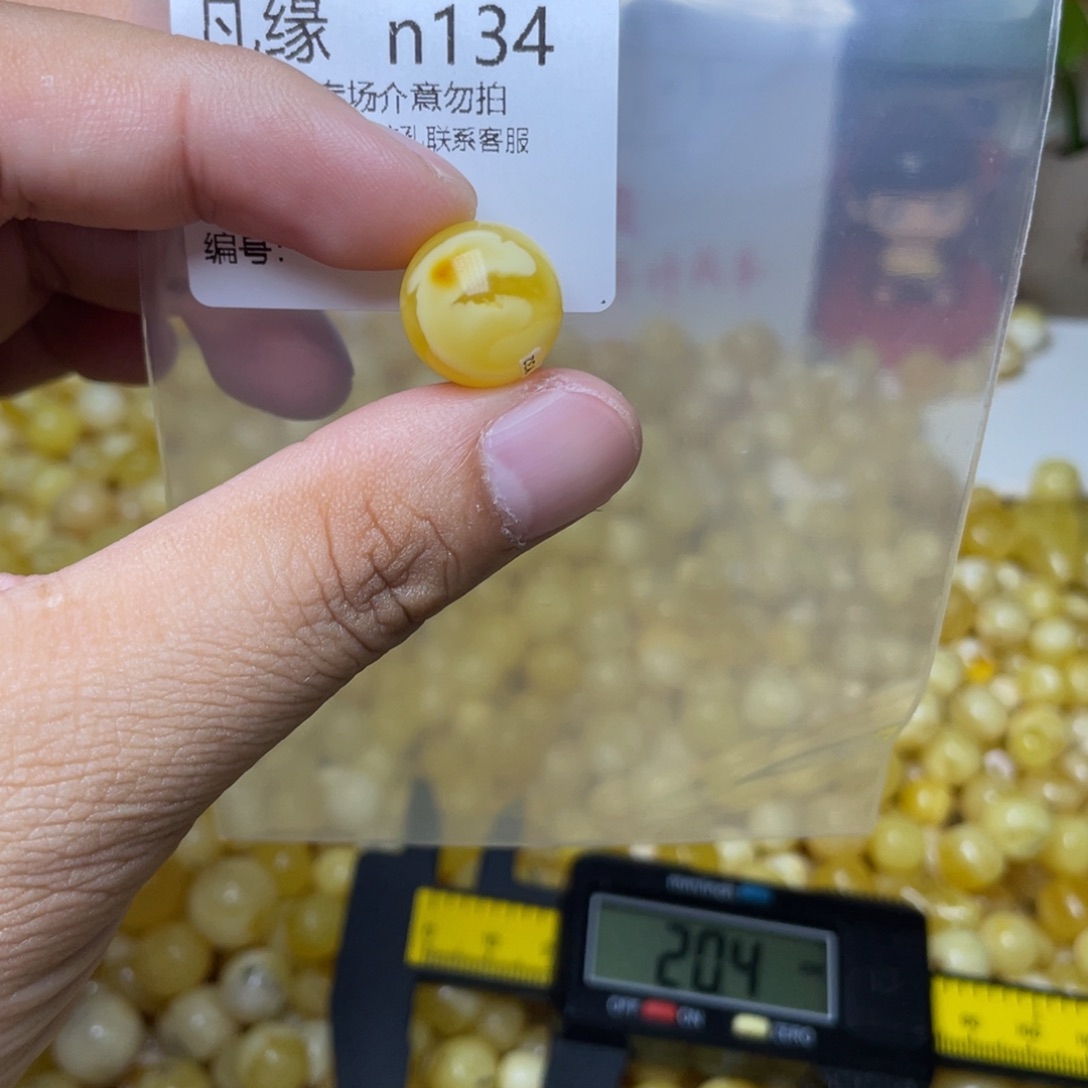 琥珀未镶嵌珠宝奇石