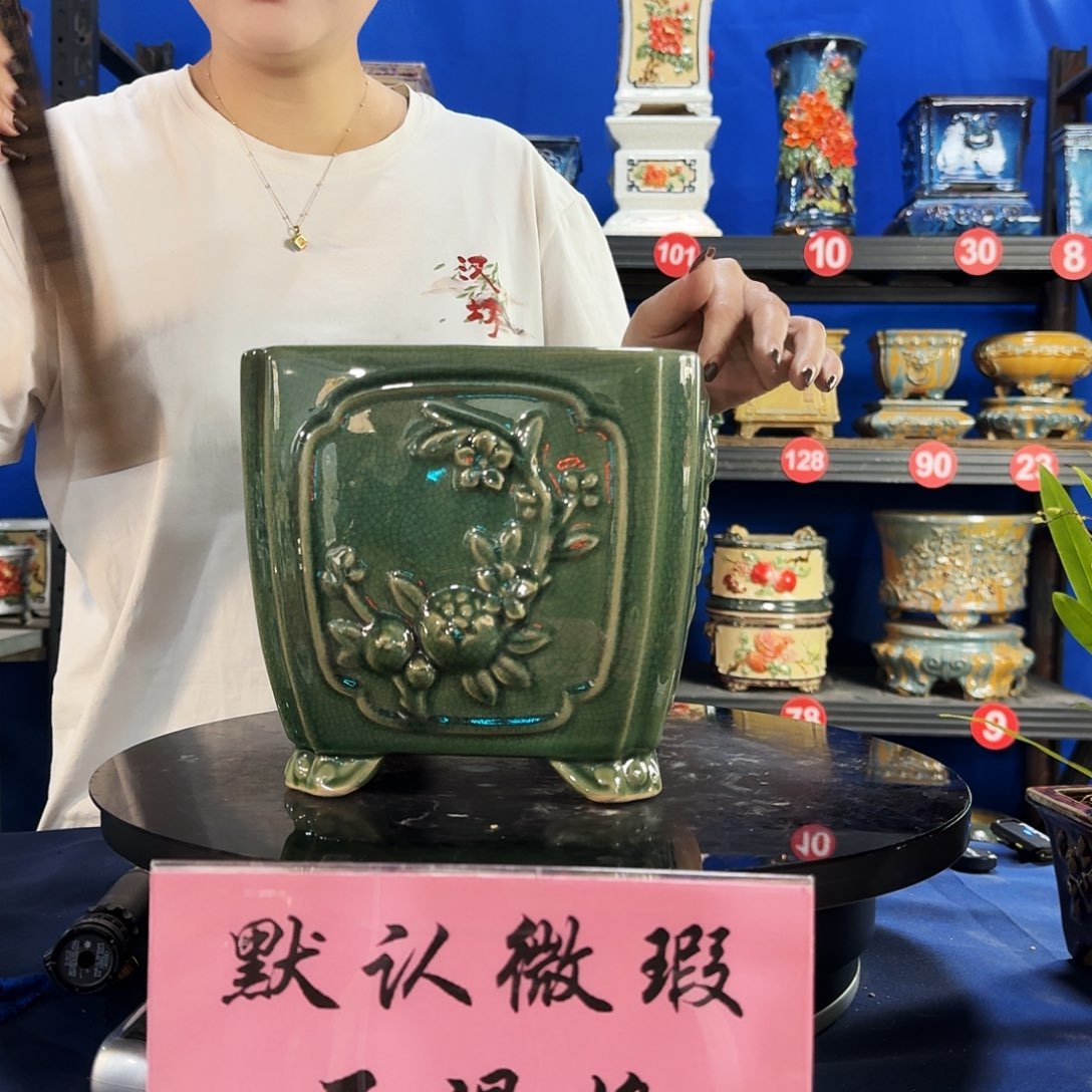 575玉绿大瑕疵随机介意勿拍不退换外口19内深16