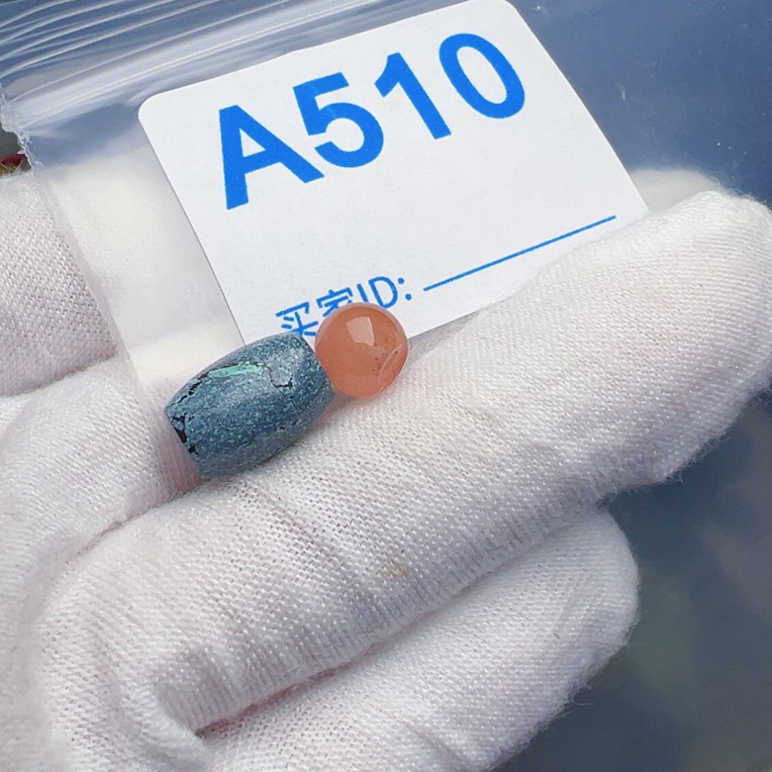 南红玛瑙未镶嵌珠宝奇石