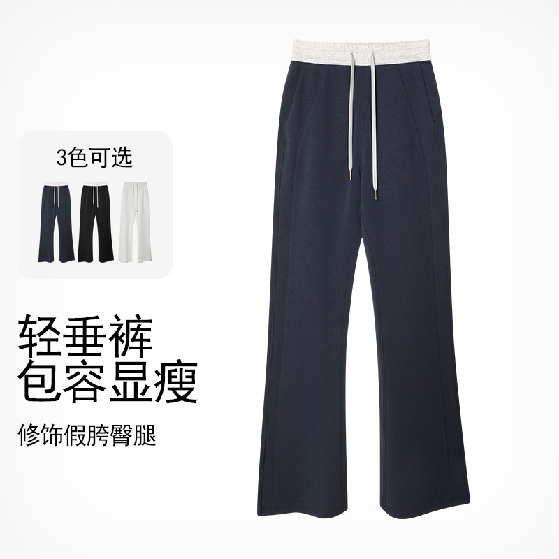 微喇运动裤女宽松黑色裤子休闲高腰直筒裤显瘦长裤时尚休闲裤百搭