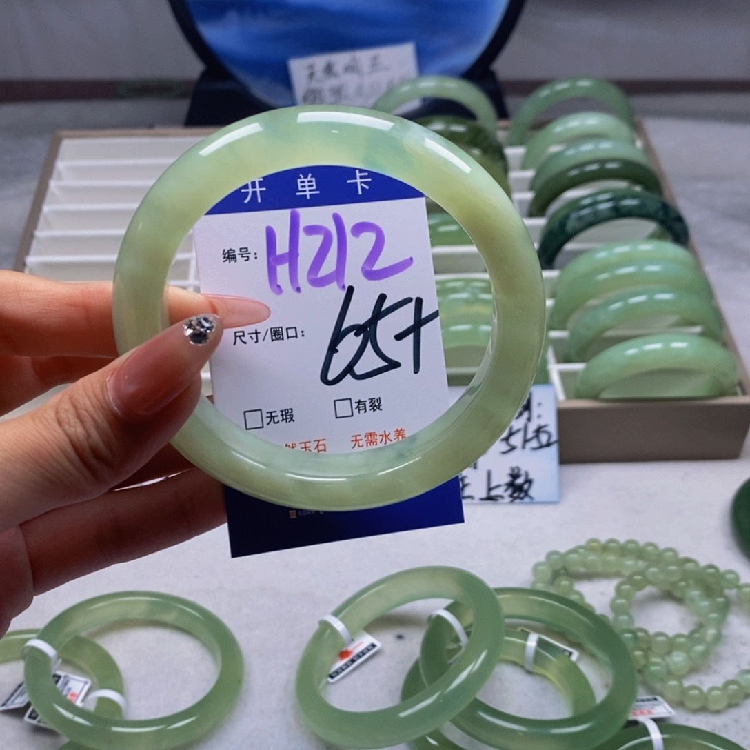 未镶嵌蛇纹石玉手链