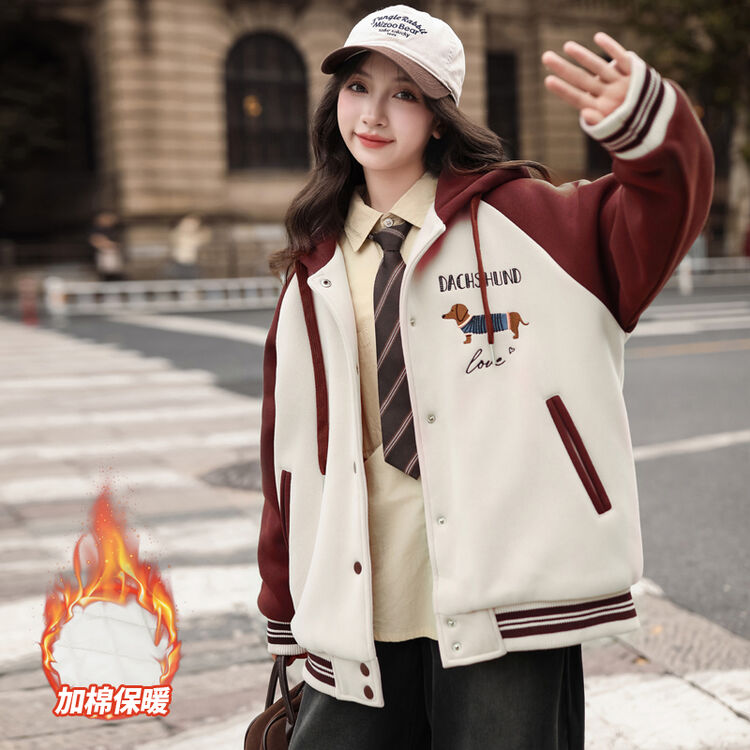 中大女童冬季加厚外套韩系时髦夹棉加厚保暖外套W24816KK