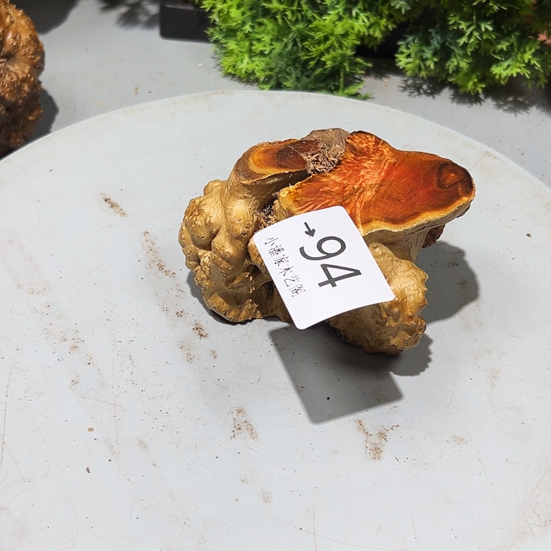 带***牛香榧木麻梨疙瘩……