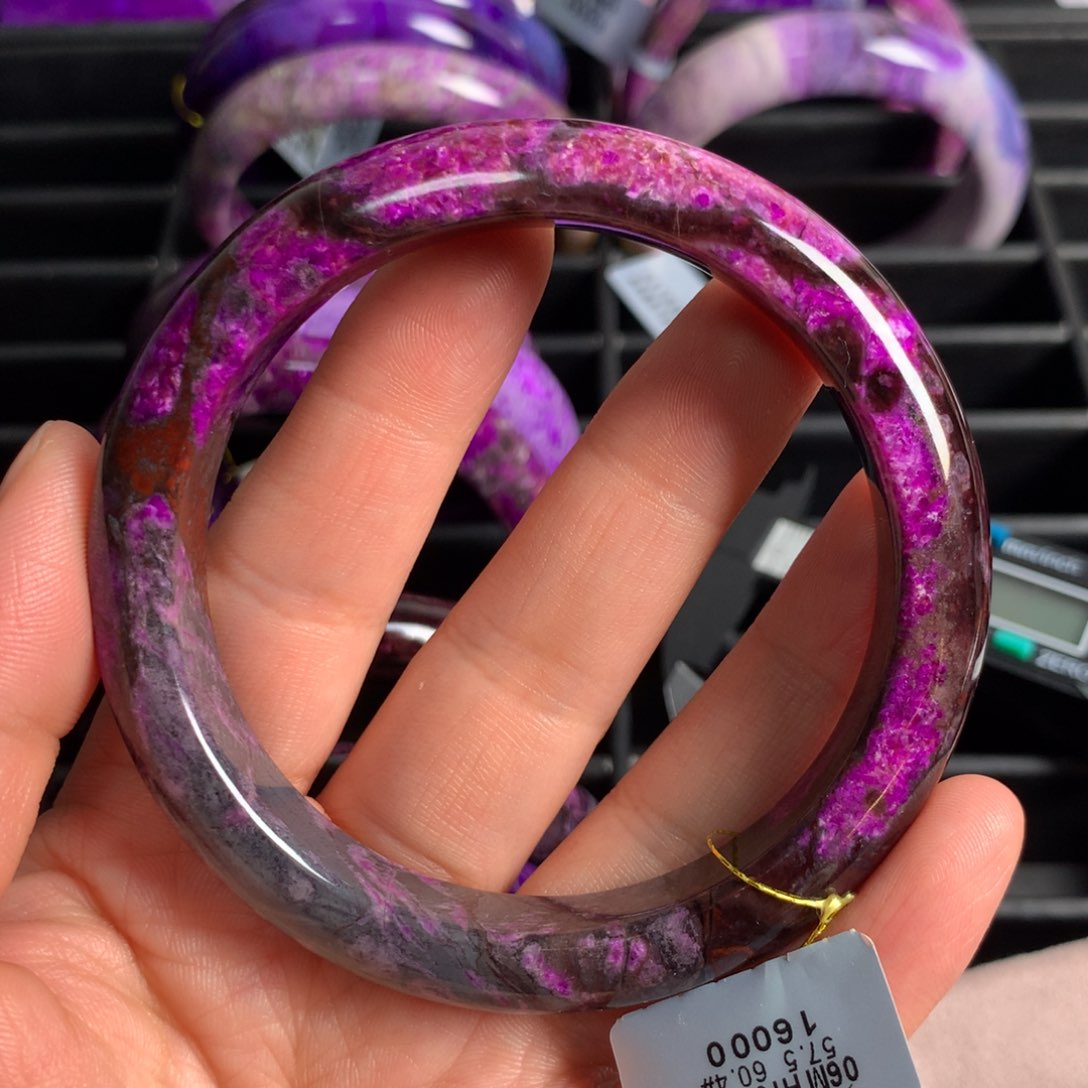 【闪购商品】苏纪石（舒俱来）桃红手镯未镶嵌