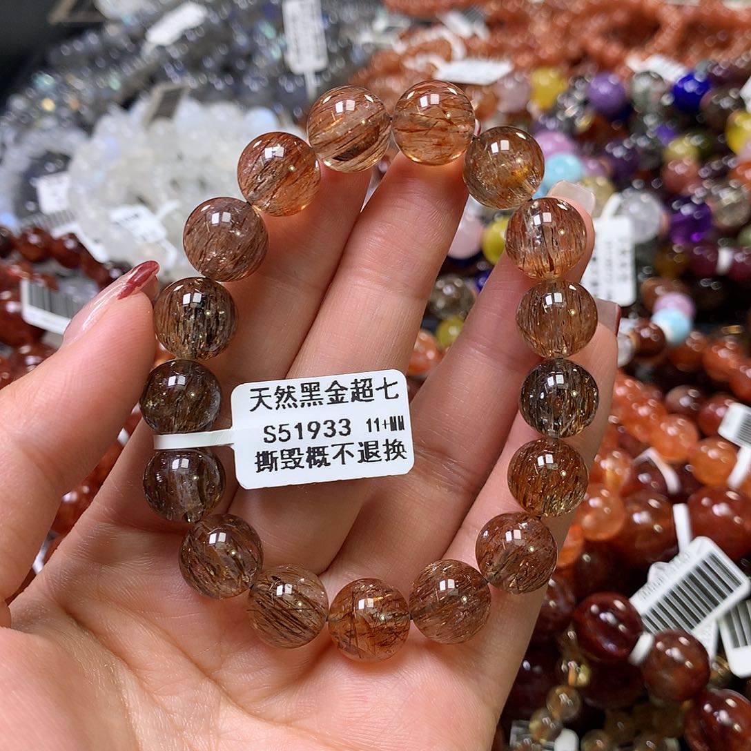 水晶手链未镶嵌，