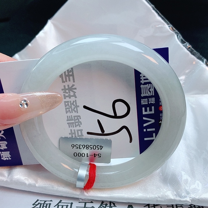 翡翠手镯未镶嵌缅甸天然a货翡翠手镯