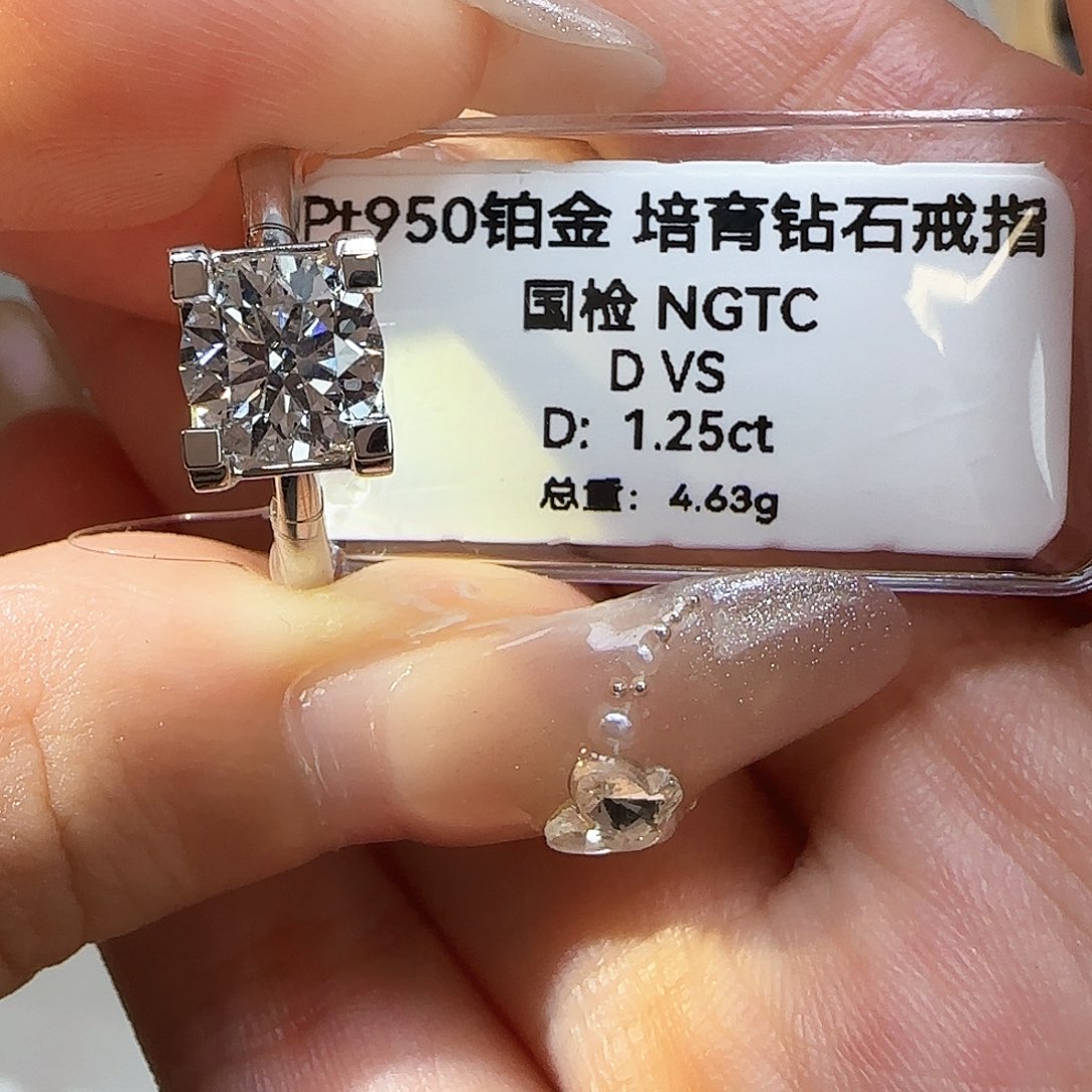 实验室培育钻石铂Pt950镶嵌图**?1.2牛头15