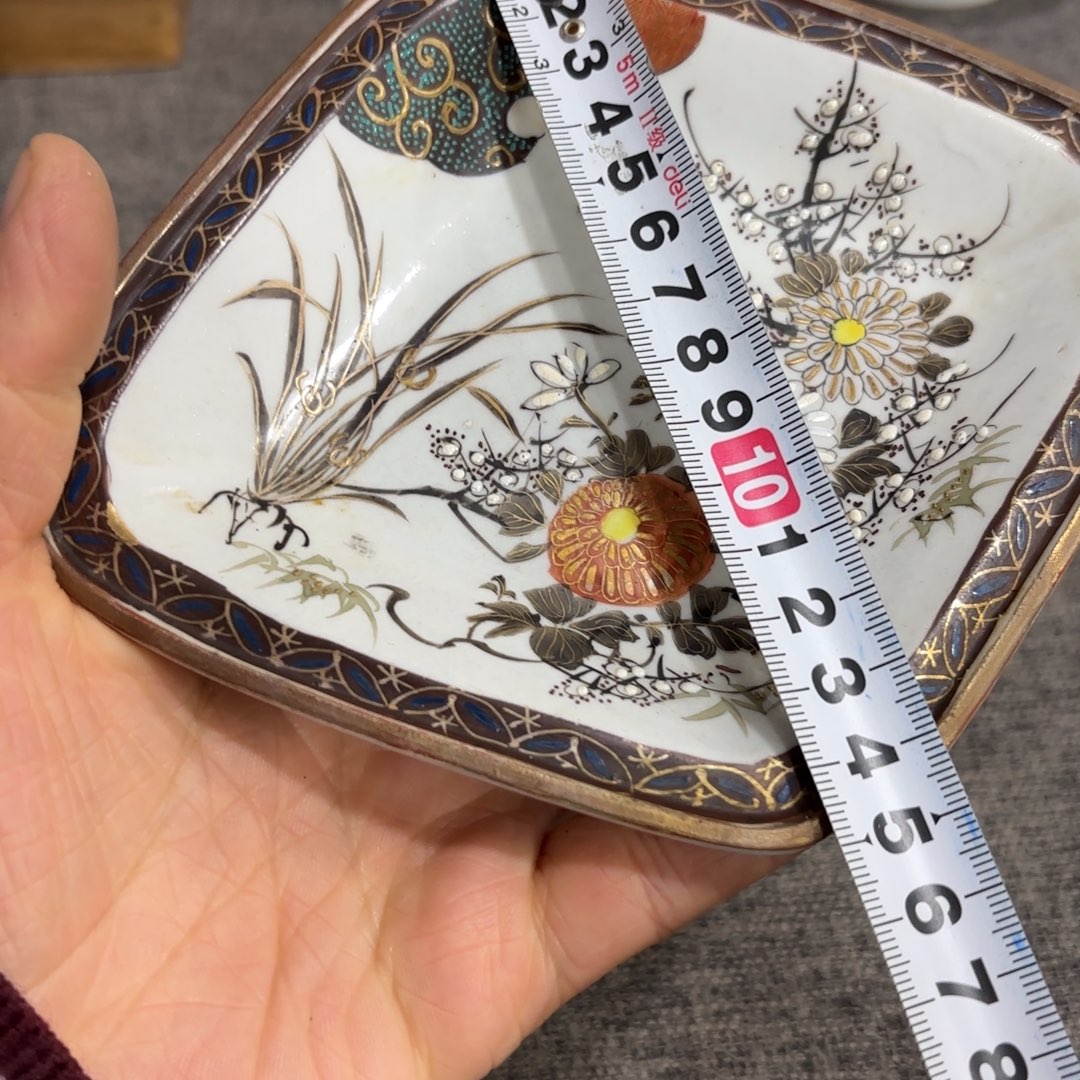 非常好看的物品 The 