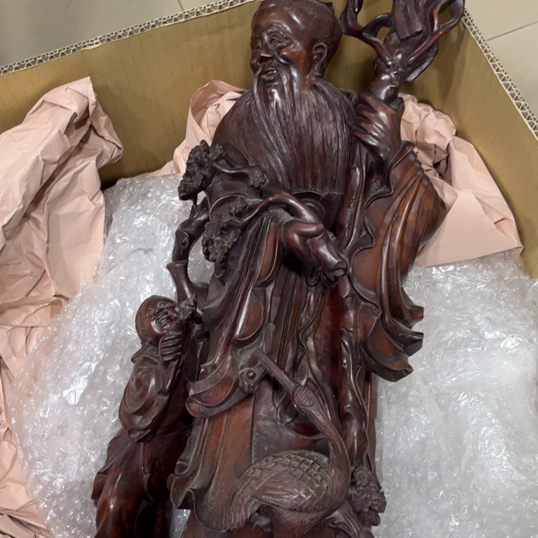 午***）茶茶茶茶茶茶茶茶茶