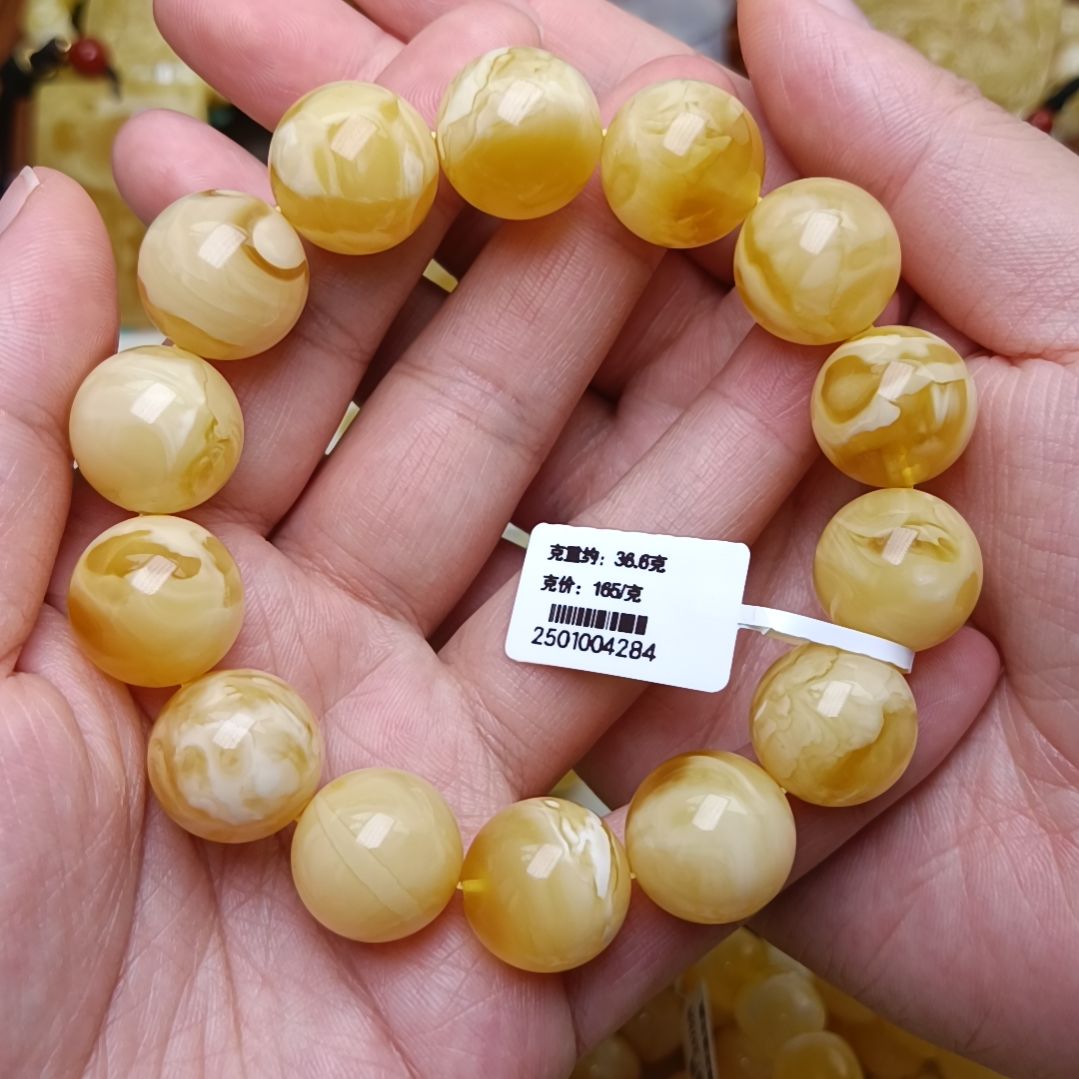 蜜蜡手链未镶嵌16圆珠