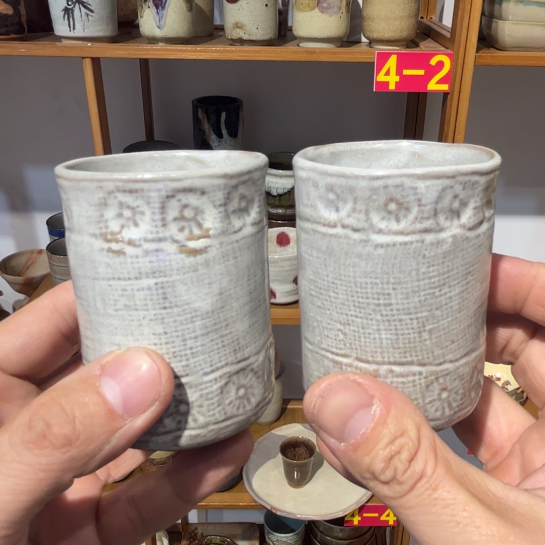 紫砂老四外瓷满20包邮100