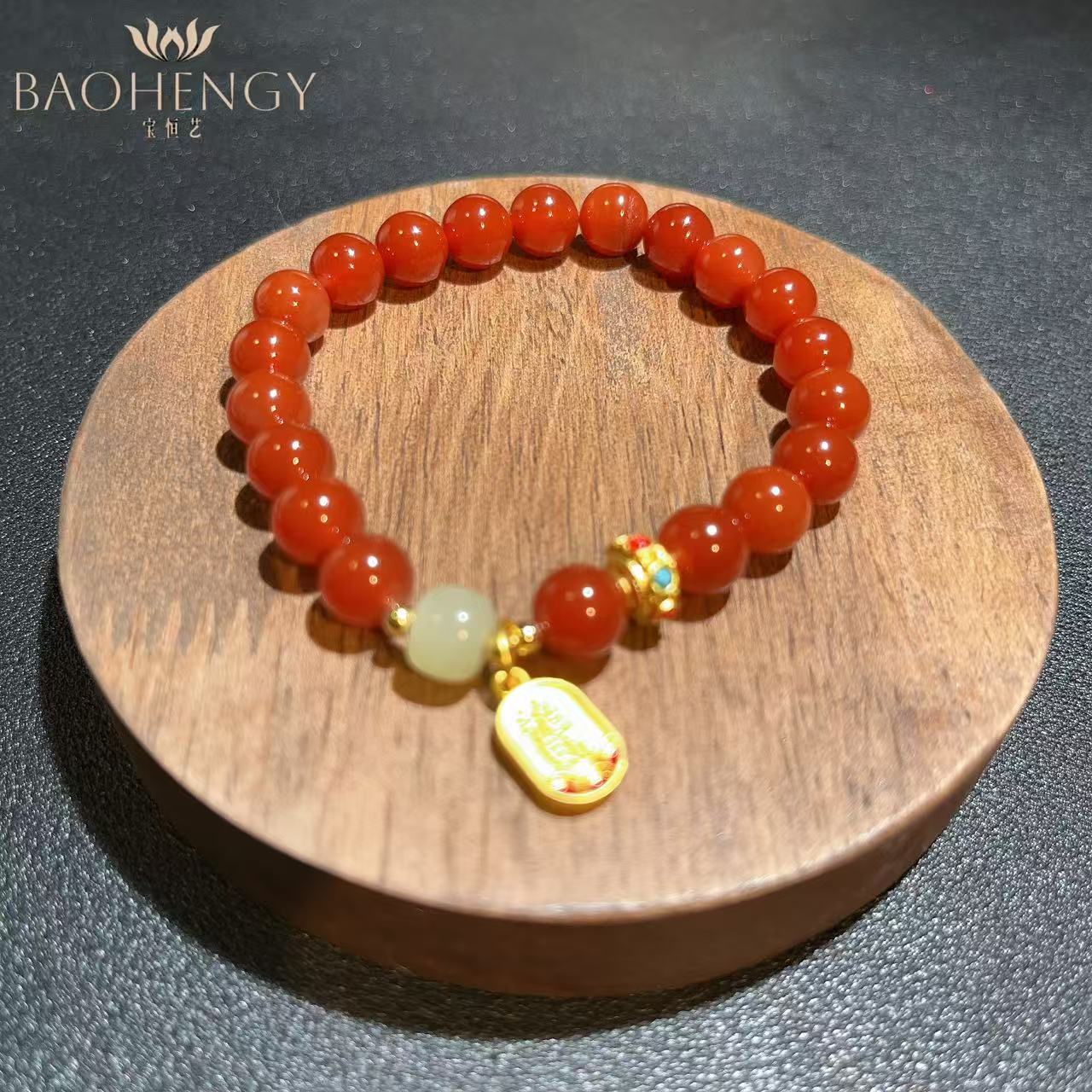 天然红玛瑙隔珠配和田玉转运珠本命年手串气质百搭时尚鸿运当头