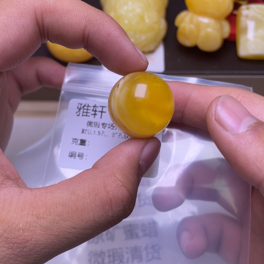 蜜蜡未镶嵌珠宝奇石