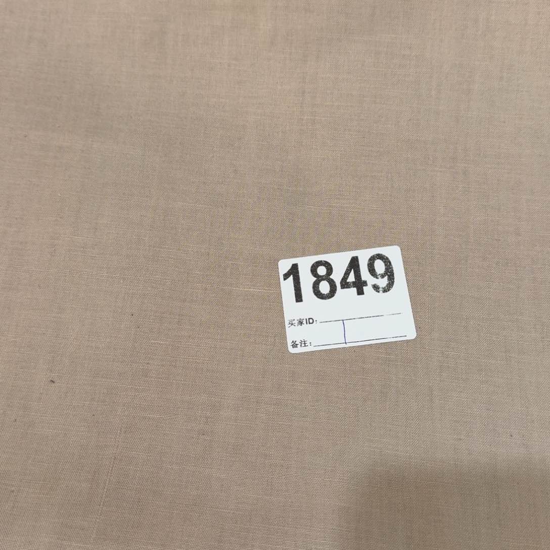 棉纯棉平布1米价X1.1米宽块福利