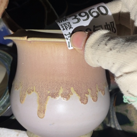 罐3960 微瑕38包邮景德镇陶瓷