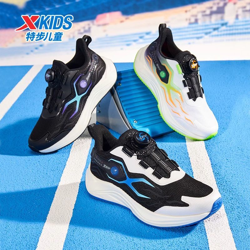 特步童鞋2025秋冬新款男童跑鞋防水旋纽扣减震耐磨男童耐磨运动鞋
