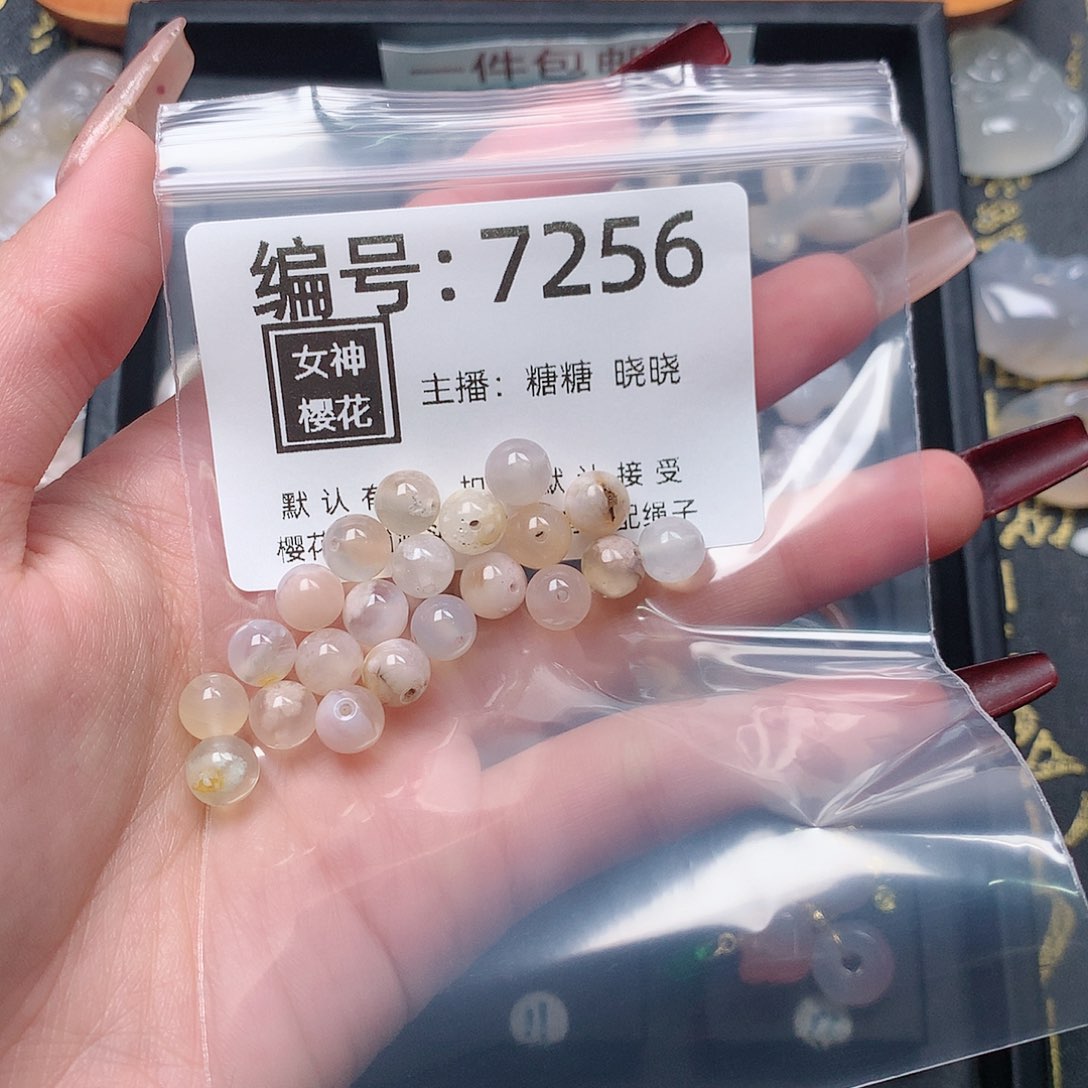 玛瑙/玉髓颈饰合金L****s