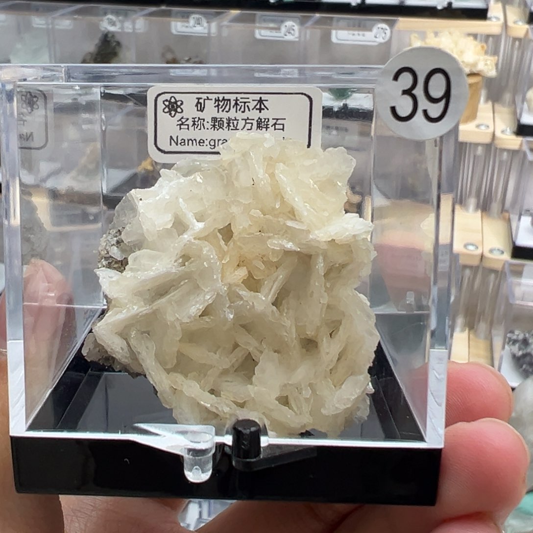 紫晶大型摆件（非配饰）银S925镶嵌