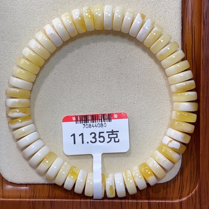 琥珀手链未镶嵌蜜蜡