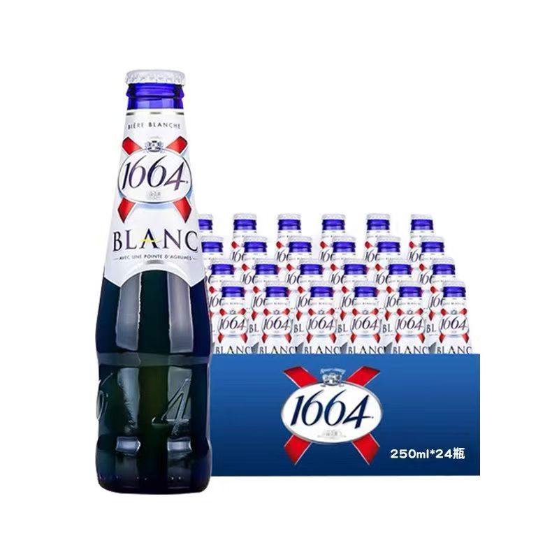 26年2月到期法国进口克伦堡凯旋1664白啤酒250ml*24瓶装