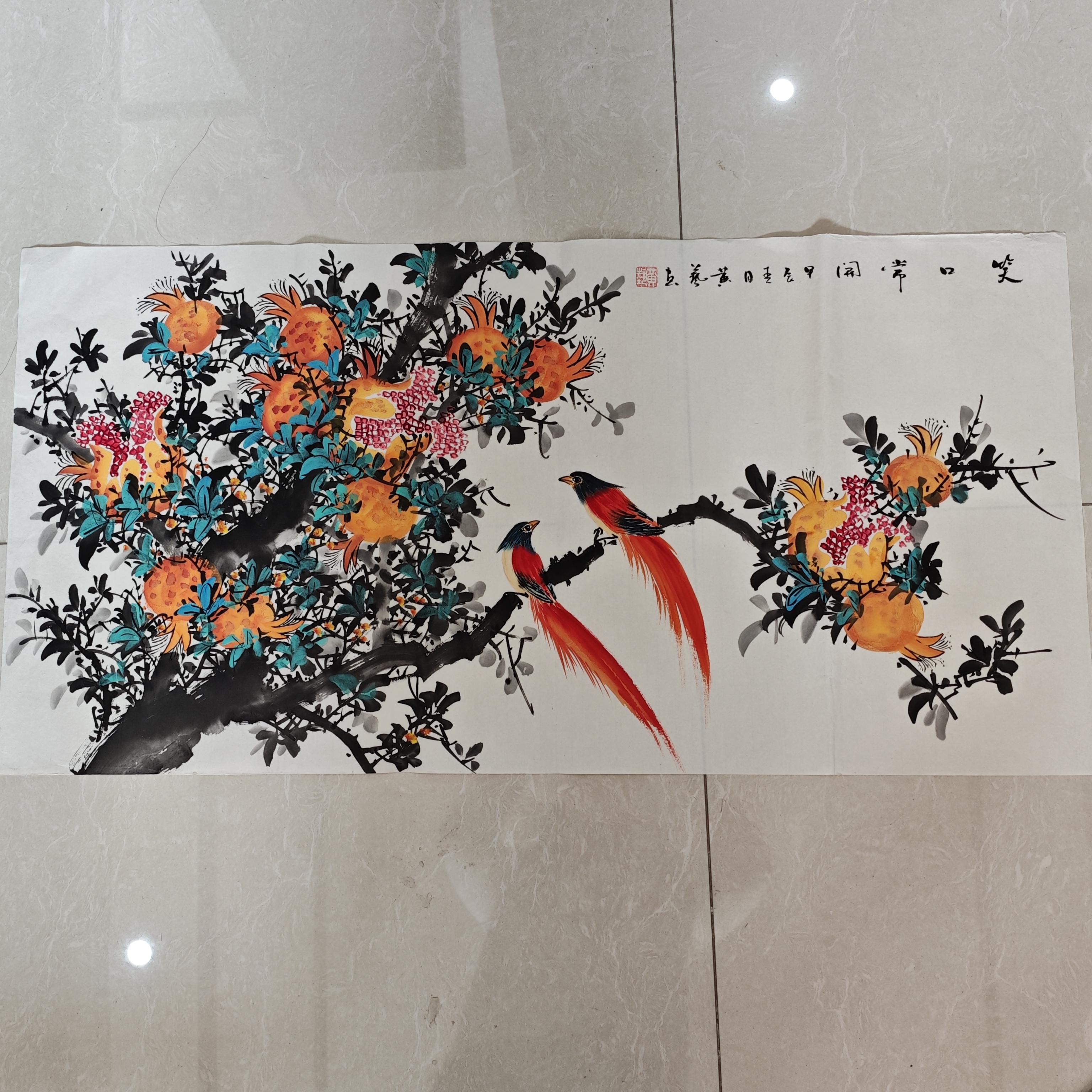 花鸟紫气石榴三尺斗方手绘作品
