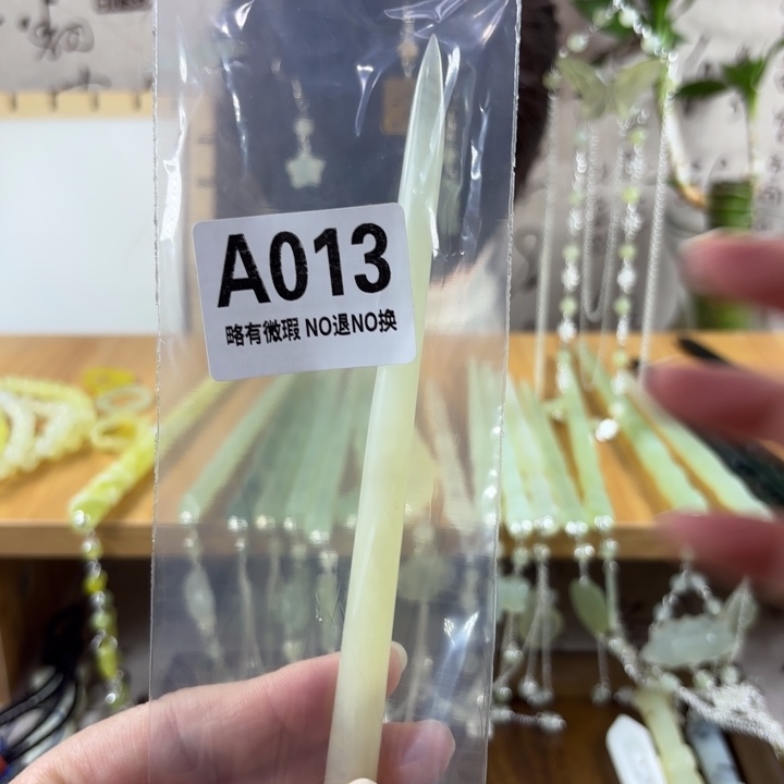 蛇纹石玉戒指合金美*