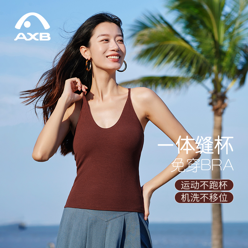 爱暇步2025秋季新款运动瑜伽背心女一体式固定杯专业健身衣瑜伽服