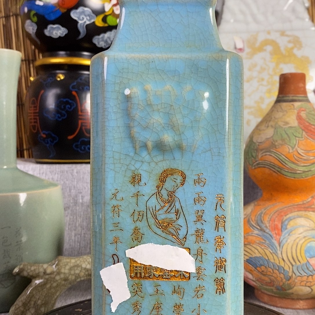瓷片瓷器48555855555