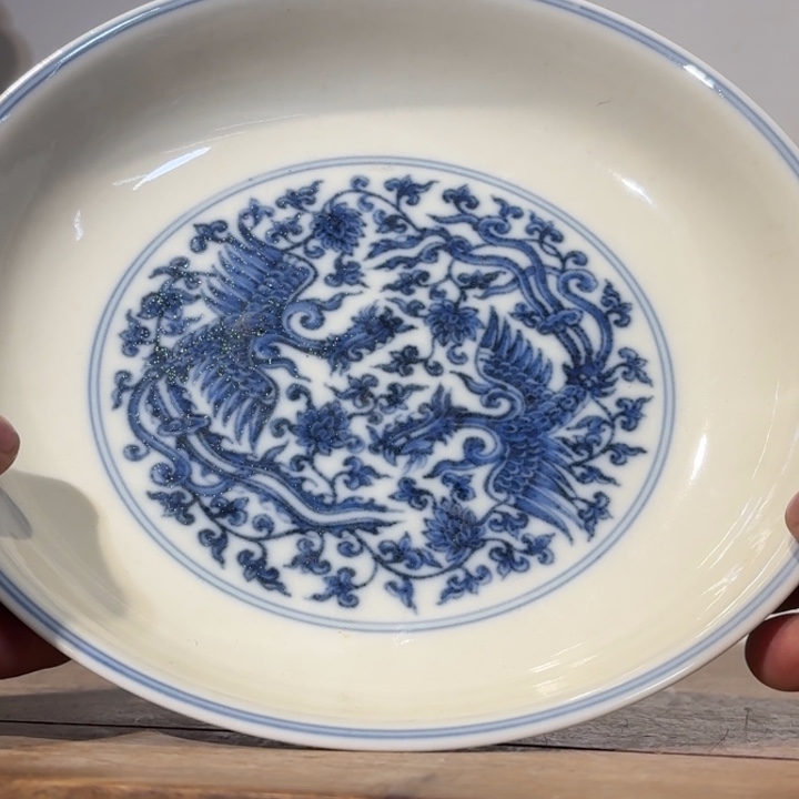 东***升摆件陶青花瓷器摆件现代工艺品