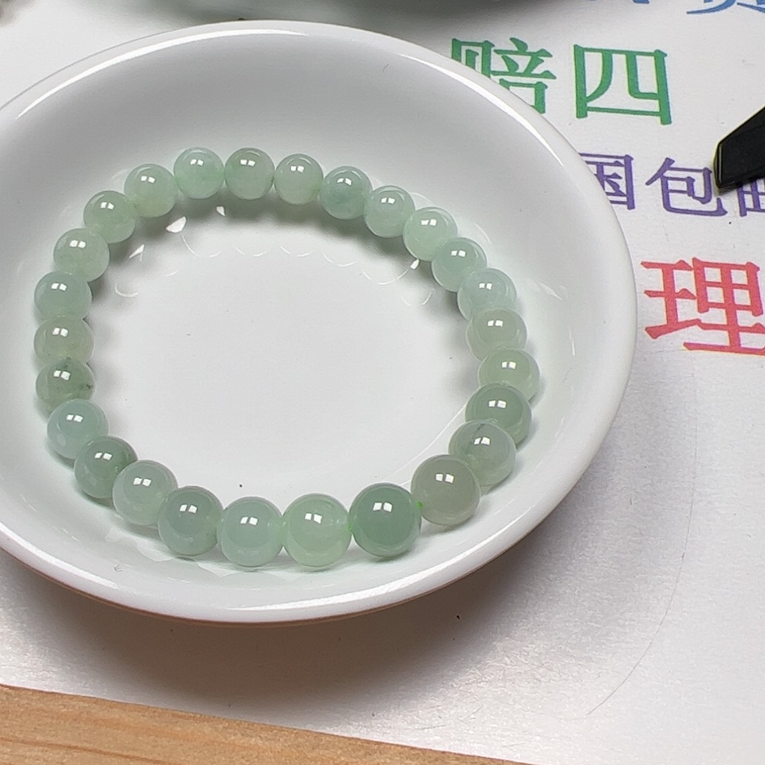 【闪购商品】翡翠手链未镶嵌郭**安卡7+