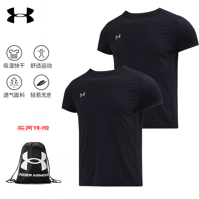 UA/安德玛男子运动速干短袖T恤款式圆领跑步健身休闲装备透气吸汗