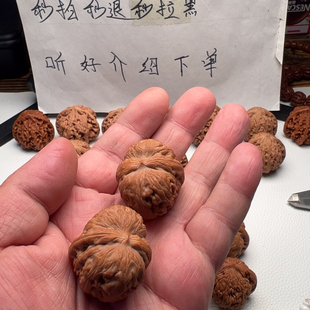 I***f核桃小元宝嘎嘎嘎哈呢