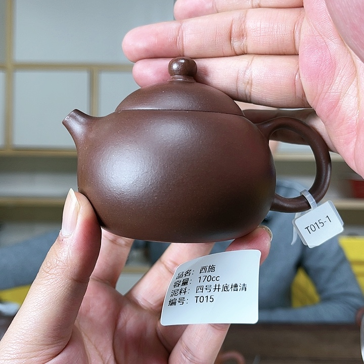 紫砂茶壶紫砂工艺厂