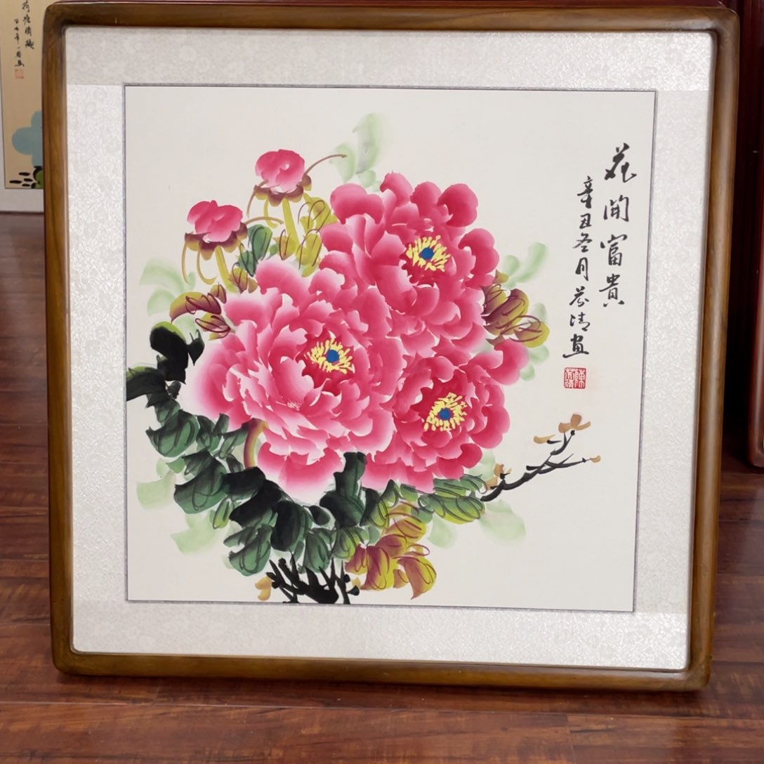 国画带框尺寸63*63厘米