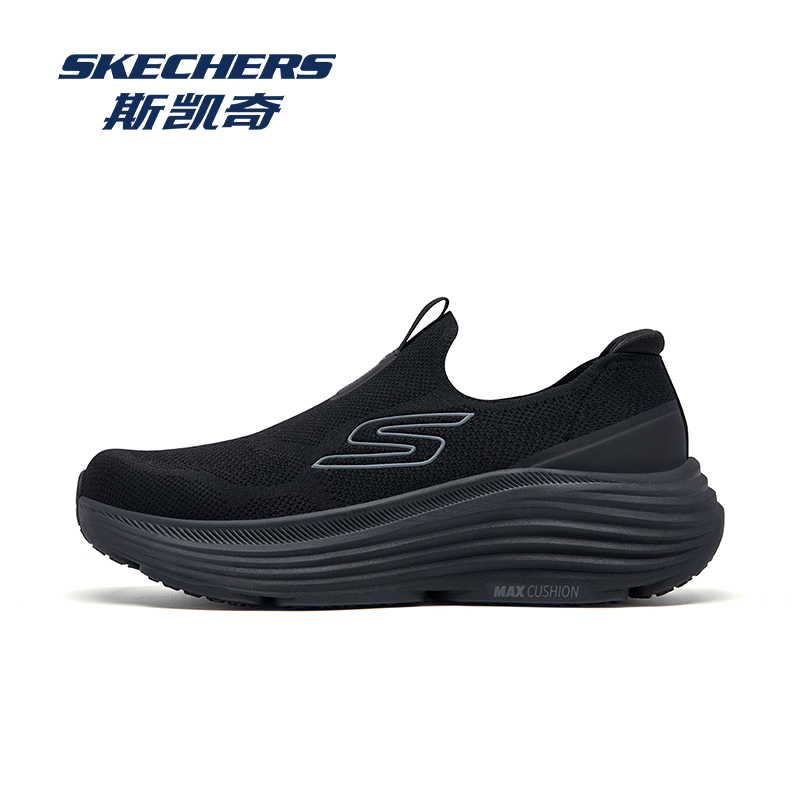 Skechers斯凯奇男鞋2025新款一脚蹬厚底运动休闲鞋透气缓震健步鞋