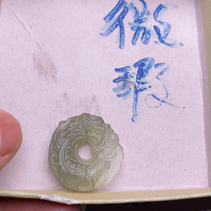 蛇纹石玉颈饰合金62