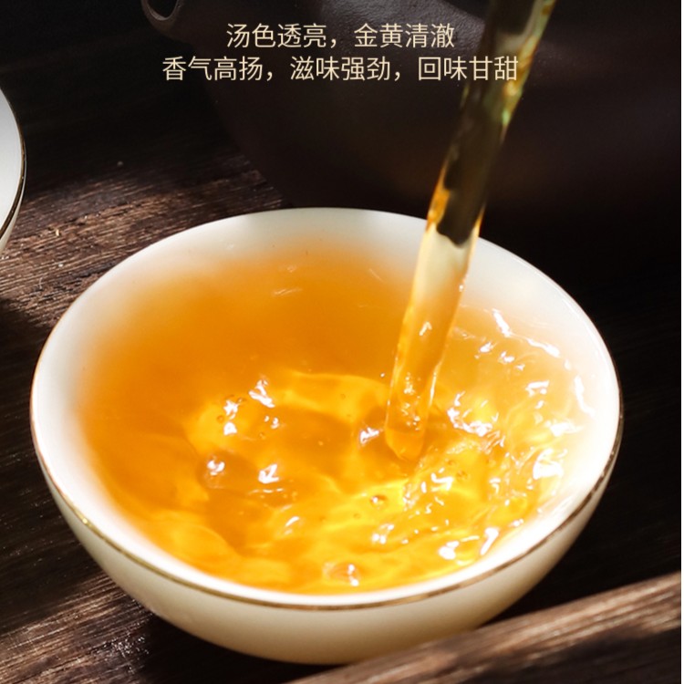 【升级惊喜礼包】闭眼搂 ！生茶 陶瓷紫砂