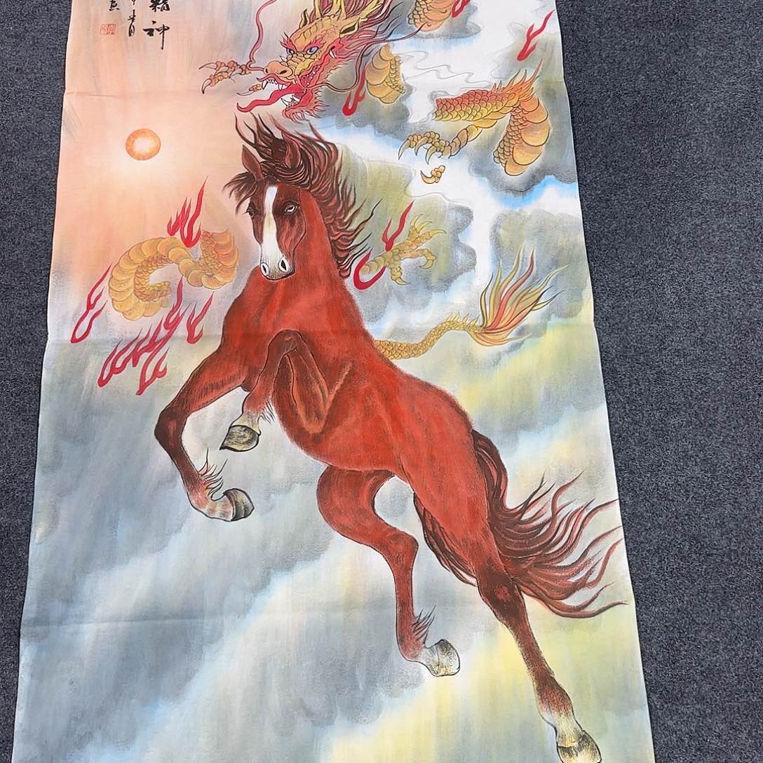 国画超级好看的一幅国画作品